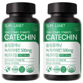 Slim Planet 綠茶兒茶素 500mg 餐後, 180顆, 2罐