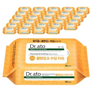 Dr.ato 潔膚舒緩濕紙巾 便攜型 60gsm, 20枚入, 72個