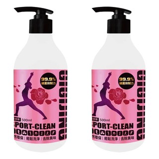 GIGIJING 淨極勁 專業運動酵素洗衣精 玫瑰薰衣草, 500ml, 2瓶