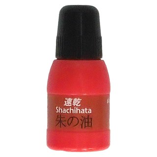 Shachihata 寫吉達 OQN-28 速乾印泥補充液, 28ml