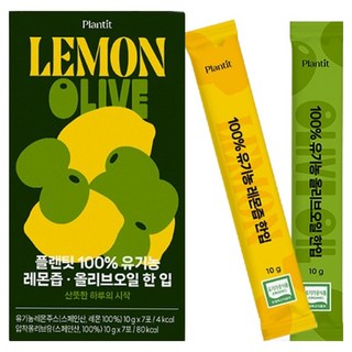 檸檬&橄欖油隨身包 14條入, 14個, 10g