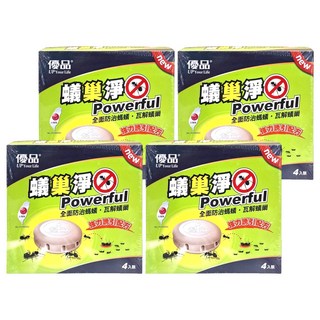 優品 蟻巢淨 Set 4入 全巢瓦解 全面防治螞蟻, 12g, 4盒
