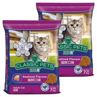 CLASSIC PETS 加好寶 成貓用 海鮮口味 乾糧, 含Omega 3 & 6, 7kg, 2袋