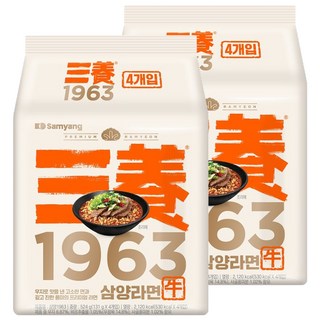 Samyang Foods 三養 1963 拉麵 131g, 8個