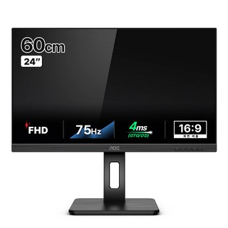 AlphaScan FHD AOC USB-C 75 FreeSync 可調高度顯示器, 60cm, 24P2C