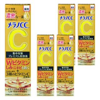 Melano CC 美容液 Premium 加強版 20ml, 5件