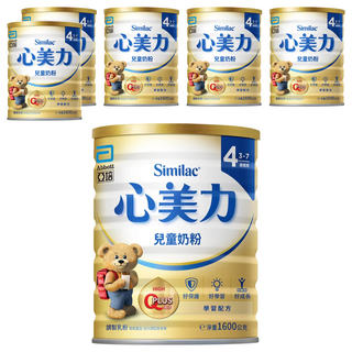 Abbott 亞培 Similac 心美力 保護力專家 兒童奶粉 4號 3~7歲, 1.6kg, 6罐
