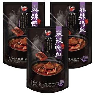 大肚腩 麻辣鴨血, 百分之百鴨血製造，入口即噴出湯汁，軟嫩口感如嫩豆腐般絕妙, 500g, 3包