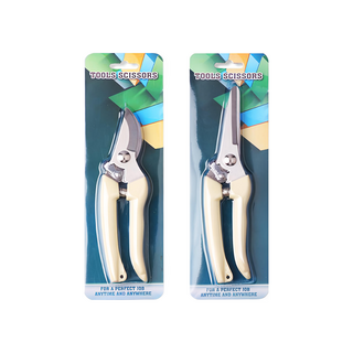 OON 園藝剪刀套裝 3CR13系列材質 適用於果枝、盆景、花枝、園林、中草藥等, 1組