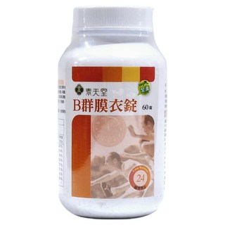 VEGLIGHT 素天堂 B群膜衣錠, 60顆, 1罐