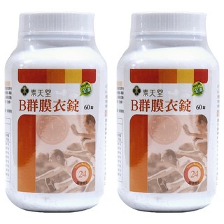 VEGLIGHT 素天堂 B群膜衣錠, 60顆, 2罐