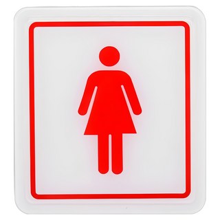 W.I.P 台灣聯合文具 標示牌603女, 1入