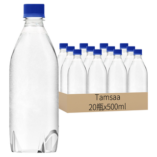 Tamsaa 無標籤氣泡水, 500ml, 20瓶
