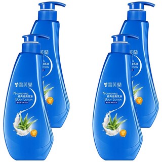 雪芙蘭 經典滋養乳液, 300ml, 4瓶