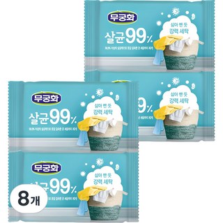무궁화 살균99% 세탁비누, 230g, 8개