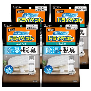 ST 雞仔牌 備長炭吸濕小包 棉被用 4入, 204g, 4包