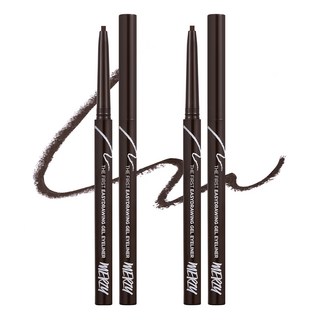 MERZY The First Easy Drawing 眼線膠筆 0.14g, EG2 栗色, 2個