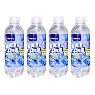 名仕 蓋清涼 寒冰噴霧 KC921, 450ml, 4瓶