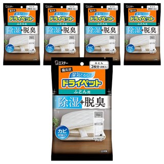 ST 雞仔牌 備長炭吸濕小包 棉被用 4入, 204g, 5包