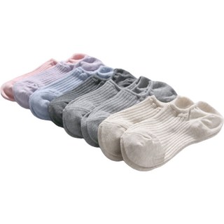 Super Basic 女式混色 1250 羅紋假襪 8 件套