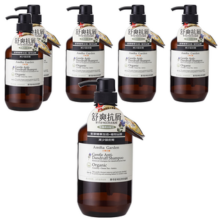 Amma Garden 艾瑪花園 紫草舒爽抗屑洗髮精 減少頭皮屑 平衡頭皮油脂, 500ml, 6瓶