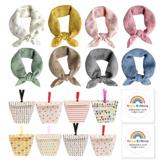 유아 스카프 어린이집 생일 선물 답례품 포장 세트, 혼합색상, 8세트