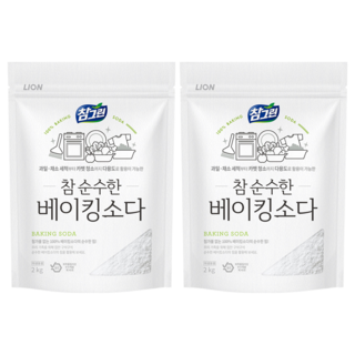 참그린 참 순수한 베이킹소다, 2kg, 2개
