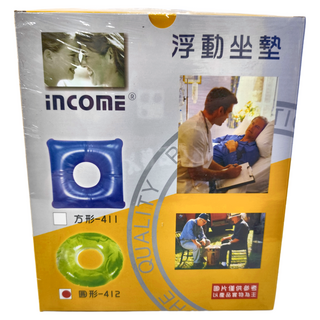 income 英肯 浮動坐墊 UA88-52 412