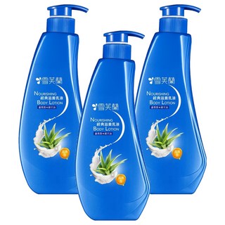 雪芙蘭 經典滋養乳液, 300ml, 3瓶