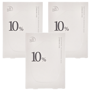 BB AMINO 科研 10%煙醯胺嫩白面膜 提亮膚色, 3片, 3盒