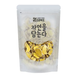 GOODHERB 薑黃, 200g, 1包
