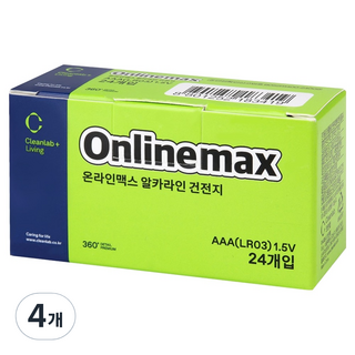 CLEANWRAP Online Max 鹼性AAA電池, 4個, 24入