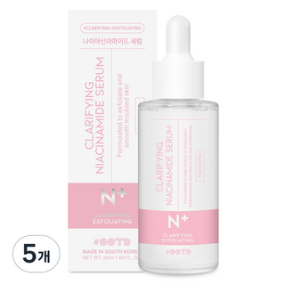 오오티디 클래리파잉 나이아신아마이드 세럼, 5개, 50ml