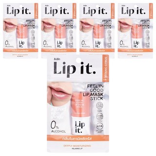 Lipit Feel’inGood 晚安唇膜棒 5.5g 02 草本柑橘, 5支