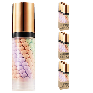 三色隔離素顏霜 40g 提亮膚色 保濕 修飾毛孔, S283, 9瓶