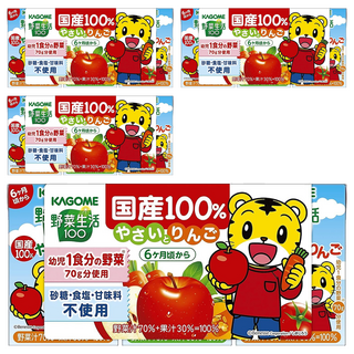 可果美 幼兒綜合蔬菜&蘋果汁 100ml*12瓶 無添加糖鹽 多種蔬果營養 獨立包裝方便攜帶