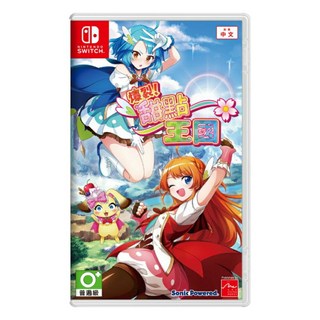 Nintendo 任天堂 SWITCH 爆裂 甜點王國 亞中版