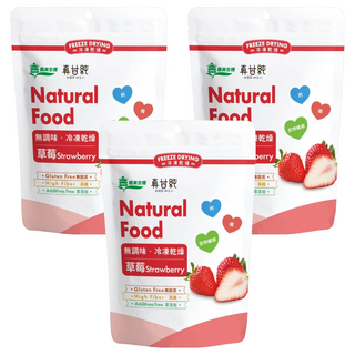 義美生機 真甘純草莓, 冷凍乾燥技術, 無麩質, 高纖, 無添加, 35g, 3包