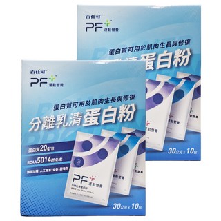 PF 運動營養 分離乳清蛋白粉 鹿耳島焙茶, 30g, 20包