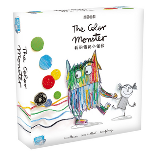 我的情緒小怪獸 The Color Monster 桌上遊戲 中文版, 1個