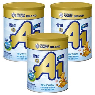 SNOW 雪印 金A1 PLUS嬰兒配方食品 0~12月, 900g, 3罐