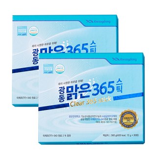 廣東陽光365棒30p, 360g, 2盒