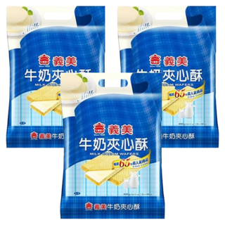 義美 夾心酥 牛奶, 400g, 3袋