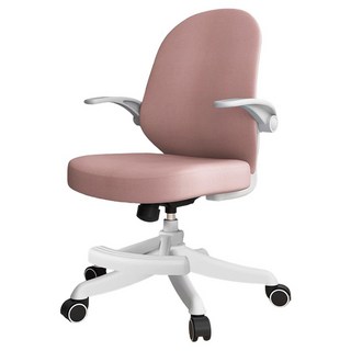 STYLE 格調 EGGrowth 逍遙靈動成長椅 活動式腳托 翻轉式扶手 舒適護脊, 粉色