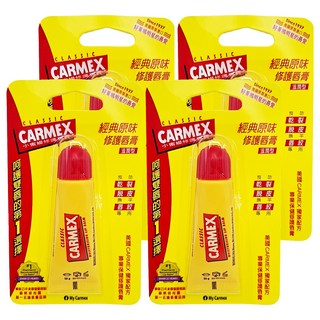 Carmex 小蜜媞 修護脣膏 滋潤保濕 預防乾裂脫皮, 原味, 10g, 4個