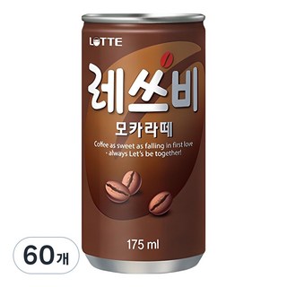 레쓰비 모카라떼, 175ml, 60개