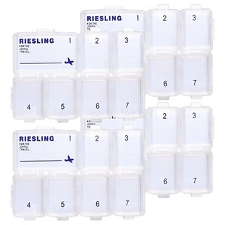 KM 旅行便攜隨身可拆七格藥盒, 4個