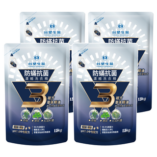 台塑生醫 BioLead 防蹣抗菌濃縮洗衣精 補充包, 1.5kg, 4袋
