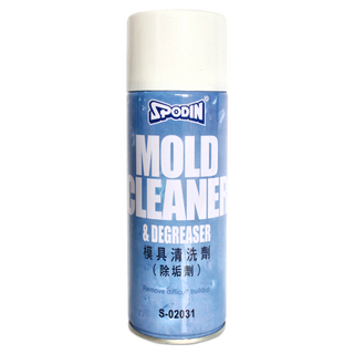 SPODIN 司伯汀 模具清洗劑 (除垢劑) Remove difficult buildup, 450ml, 1瓶