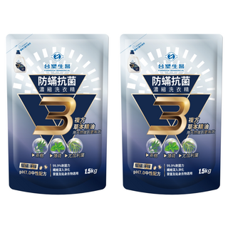 台塑生醫 BioLead 防蹣抗菌濃縮洗衣精 補充包, 1.5kg, 2袋